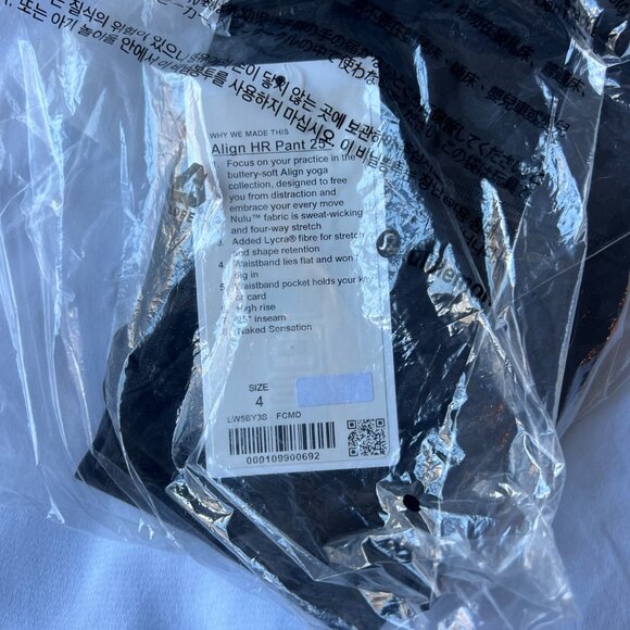 Lululemon Align Pant 25" Formation Camo Deep Coal Multi Size 4, New - Picture 4 of 4
